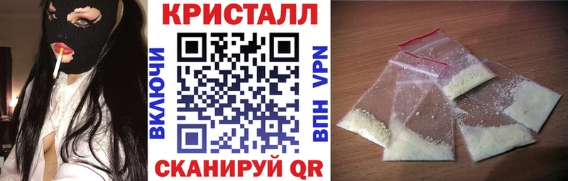 Амфетамин Розовый  Купить где  Костомукша 