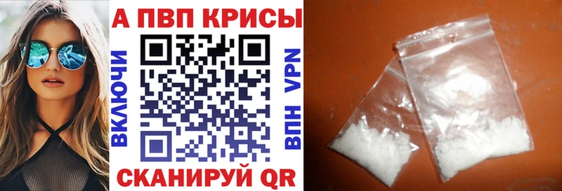 Купить  Костомукша  А ПВП кристаллы 