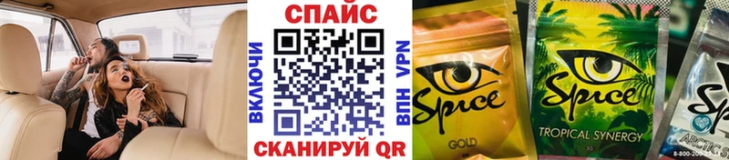Купить где  Костомукша  БУТИРАТ бутандиол 