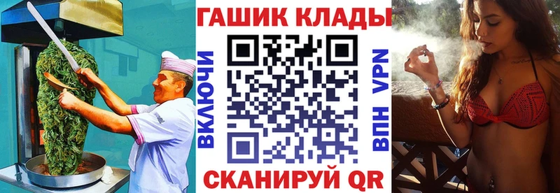 Печенье с ТГК марихуана  Купить где  Костомукша 
