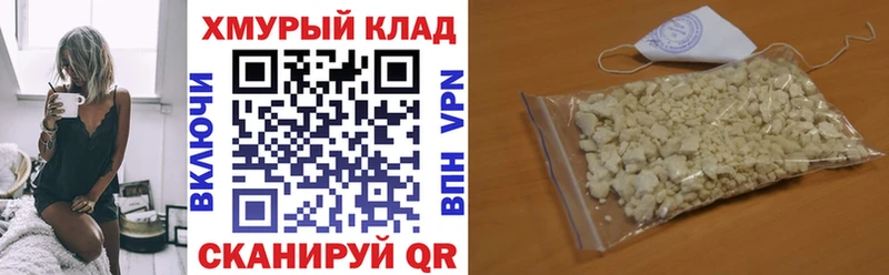 Купить где  Костомукша  Героин Афган 
