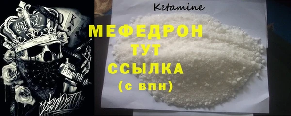 spice Арсеньев