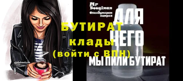 ECSTASY Армянск