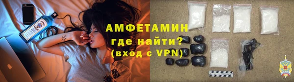 spice Арсеньев