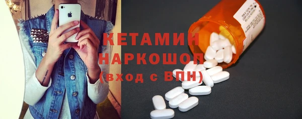 spice Арсеньев