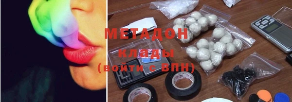 spice Арсеньев
