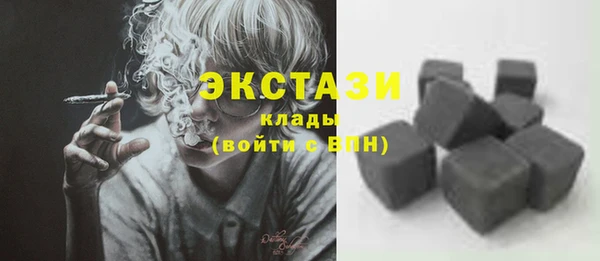 spice Арсеньев