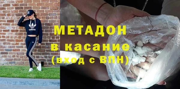 spice Арсеньев