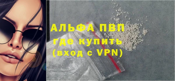 ECSTASY Армянск