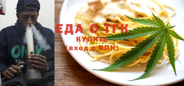 ECSTASY Армянск