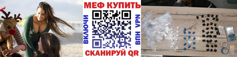 Купить  Костомукша  МЯУ-МЯУ 4 MMC 
