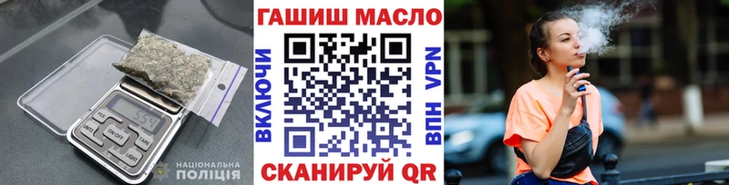 Купить Костомукша Дистиллят ТГК жижа