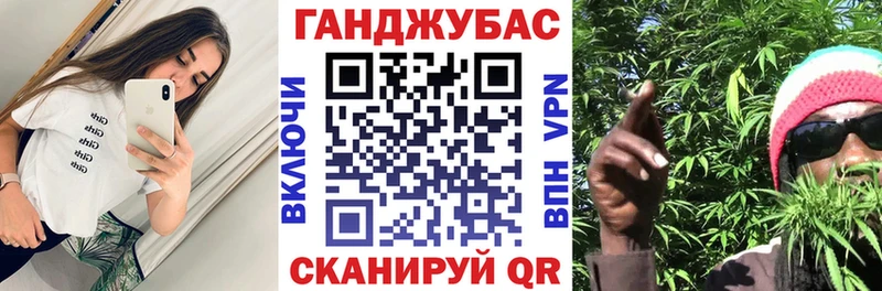 Купить Костомукша Марихуана конопля
